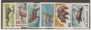 Bulgaria Scott #1004-1009 Imperf Stamps - Mint NH Set