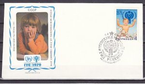 Russia, Scott cat. 4752. Int`l Year of the Child issue. First day cover.
