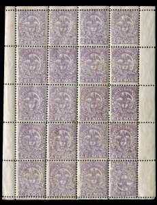 Colombia, Colombian States - Tolima #53b, 1886 2p violet, block of twenty, lo...