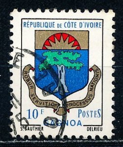 Ivory Coast #336 Single Used