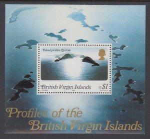 British Virgin Islands 400a Souvenir Sheet MNH VF