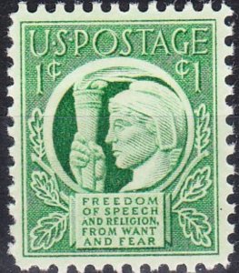 USA #908 Mint MNH