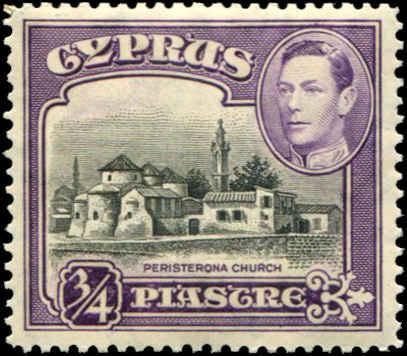 Cyprus SC# 145 SG# 153 Peristerona Church 3/4p MLH