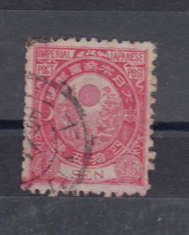 Imperial Japanese Post Japan  Stamp # 67 Used Fine