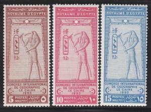 Egypt 105 -  107 VF-MLH set nice color scv $ 36 ! see pic !