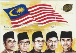 2007 50th Anniversary of Malaysia Independence Prime Ministers MS SG#MS1442b MNH