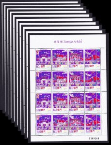 Macao Macau A-Ma Temple 10 Sheetlets WHOLESALE 1997 MNH SC#872a SG#983-986