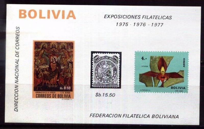 BOLIVIA 1974 STAMP ON STAMP,ORCHID,ART S/SHEET YV 27 Mi BL 41 ,MNH