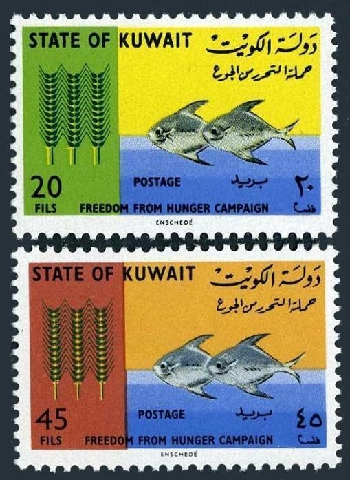 Kuwait 310-311, MNH. Michel 304-305. FAO 1966. Freedom from Hunger. Wheat, Fish.