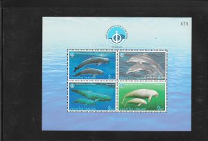 THAILAND #1818a MARINE MAMMALS S/S MNH