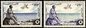 366197 MNH TUNEZ 1958 PRESIDENTE HABB BEN ALI BOURGUIBA