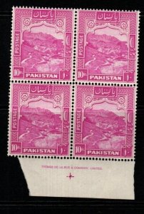 PAKISTAN SG41 1948 10r MAGENTA p14 BLOCK OF 4 MNH