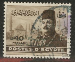 EGYPT Scott 311 Used overprint