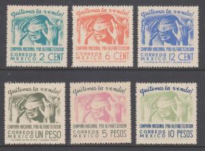 Mexico Sc 806-811 MLH. 1945 National Literacy Campaign, complete set