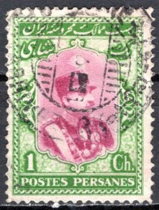 Iran (Persia): 1929; Sc. # 744, Used; Single Stamp