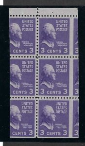 #807a EFO. Major miscut, nonhinged.