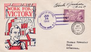 U.S. Cover 1944 Rail Road Cancel Toronto-Niagara Falls Bridge Cancel