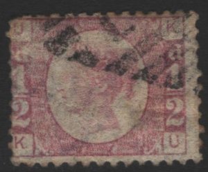Great Britain Sc#58 Used - Plate 5