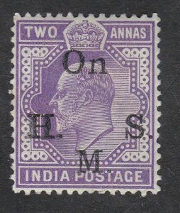India - KEVII 1902 - 2A Service Purple - SG O58 or 59 - Mint Hinged 