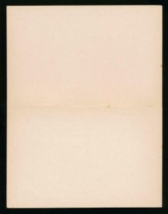 NORWAY Mi. P23 POSTAL STATIONERY POSTAL REPLY CARD 5+5 o REPLY