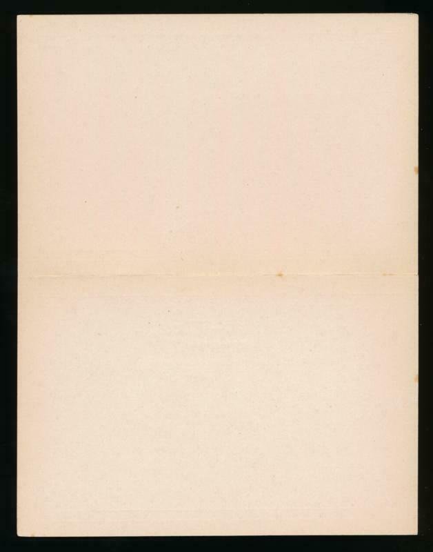 NORWAY Mi. P23 POSTAL STATIONERY POSTAL REPLY CARD 5+5 o REPLY