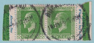 NEW ZEALAND 144  USED BOOKLET STAMP PAIR - NO FAULTS VERY FINE! - MAR