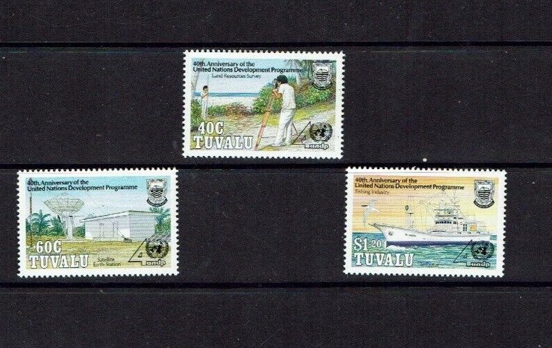 Tuvalu: 1990 40th Anniversary, United Nations Development Programme,  MNH set