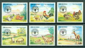 Yemen Scott #C70-75 MNH World Food Day Flora and Fauna CV$14+