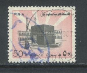 Saudi Arabia 880  Used