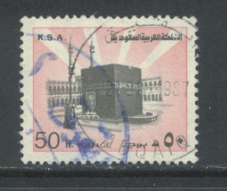 Saudi Arabia 880  Used