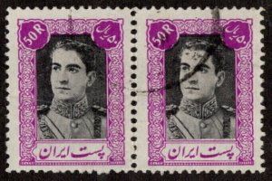 IRA SC #907 U PR 1945 50r M. R. Shah Pahlavi CV $24.00 (as 2 x sngl)