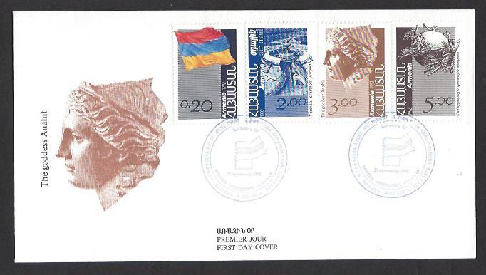 ARMENIA 1992 Issues of Cachet Unaddressed FDC Sc 433, 435-436, 438