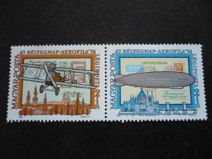Hungary - Set - Air-Post Semi-Postal Stamps