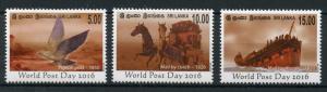 Sri Lanka 2016 MNH World Post Day 3v Set Mail Coach Clipper Boats Ships Stamps