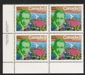 Canada #654 LL PL BL Guglielmo Marconi 8
