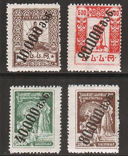 Georgia Sc 43/47 MNH. 1923 Litho surcharges, 4 diff.