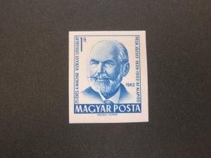 Hungary 1962 Sc 1457 imperf. set MNH