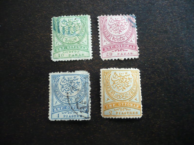 Stamps - Turkey - Scott# 67-70 - Used Partial Set of 4 Stamps