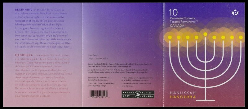 Canada 3205a Hanukkah P booklet 10 MNH 2019