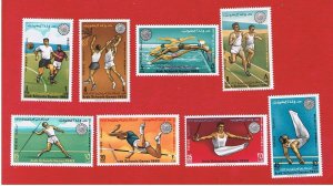 Kuwait #214-221  MNH OG   Games    Free S/H