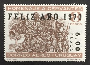 Uruguay 1967 #c356, Don Quixote & Sanemo Panza, MNH.