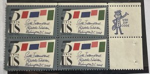 US 1966  Sixth International Philatelic Exhibition #1310 blk of 4 Mr Zip mint