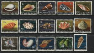 Papua & New Guinea Shells set complete mint o.g.