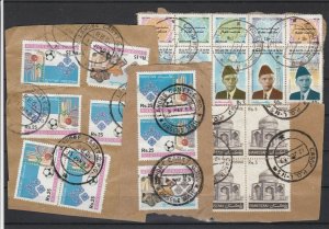 Collectable Pakistan Stamps on Paper Ref 32572