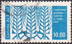 Brazil #960 Used   