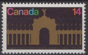Canada 767 MNH Prince's Gate Architecture Landmark ZAYIX 121722S58