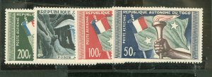 Togo #C22-5 Unused Single (Complete Set)