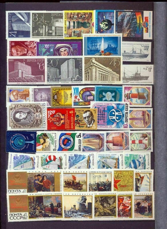 RUSSIA 1970s/80s Ships Art Airs MNH (Aprx 170 Items)(Tro576