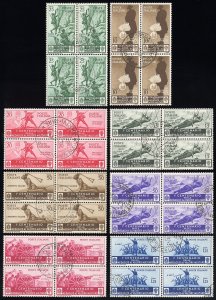 Italy Stamps # 331-8 Used XF Blocks Of 4 Scott Value $150.00