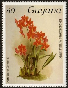 Guyana 1082 - Mint-H - 60c Orchid  (1985) (cv $1.00)